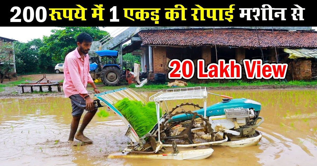 FmPAjaVYH6w-HD_imresizer